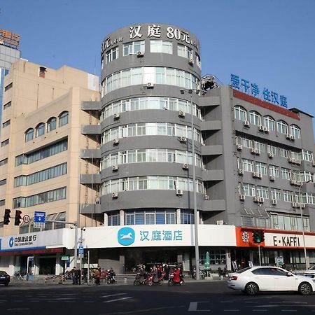 Hanting Hotel Ningbo Tian Yi Square Exterior photo