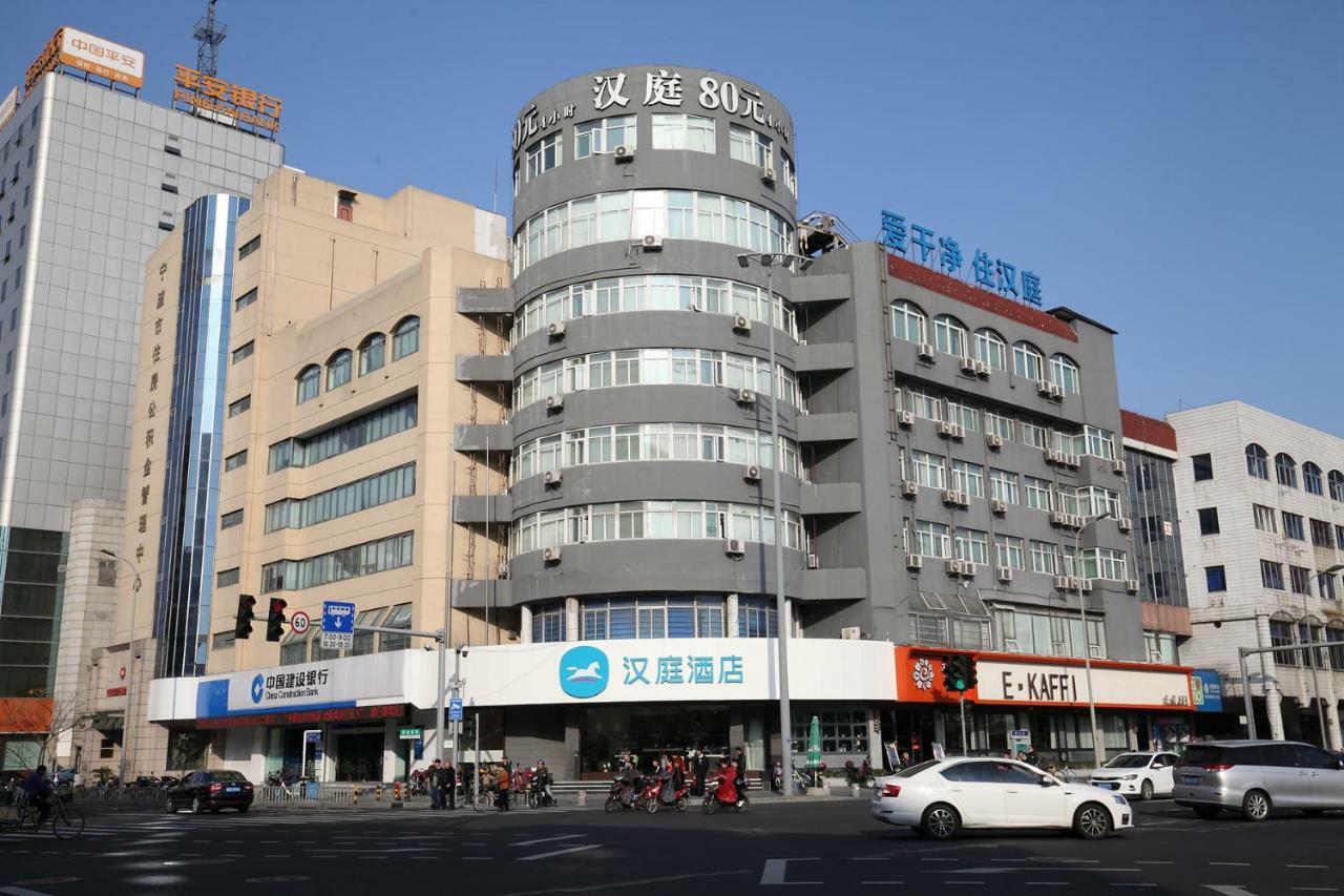 Hanting Hotel Ningbo Tian Yi Square Exterior photo